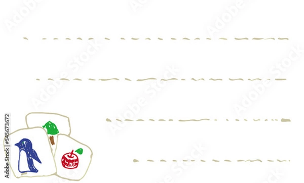 Obraz クッション