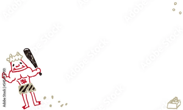 Obraz 赤鬼と豆まき