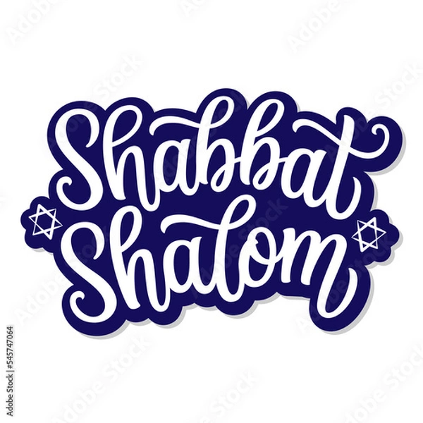 Fototapeta Shabbat Shalom. Hand lettering  text on white background. Vector typography for posters, banners, cards