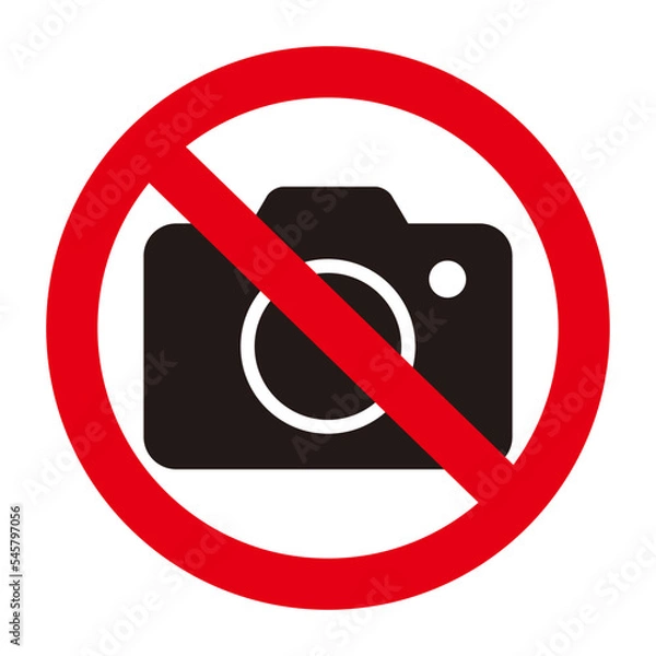 Obraz 撮影禁止