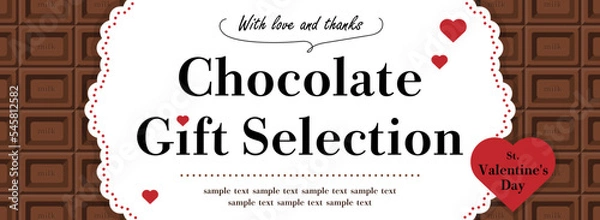 Obraz チョコレート×レース　フレーム・背景素材／サンプル文字入り（バナー向け横長）