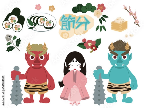 Obraz 節分イメージのイラストセット