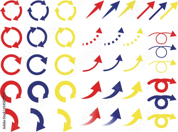 Fototapeta 矢印　方向　アロー