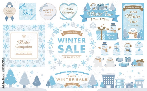 Fototapeta 雪の結晶をあしらったおしゃれな冬のフレーム背景とイラスト素材セット_寒色_クリスマス・シロクマなど