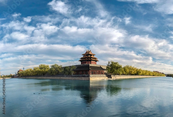 Obraz Forbidden City Panorama View, Beijing