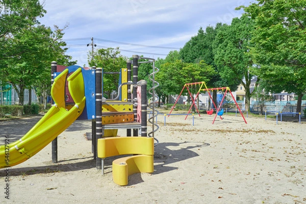 Obraz 公園と日常のスナップ