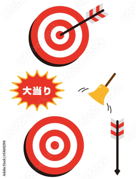 Obraz 的当て　大当たり　