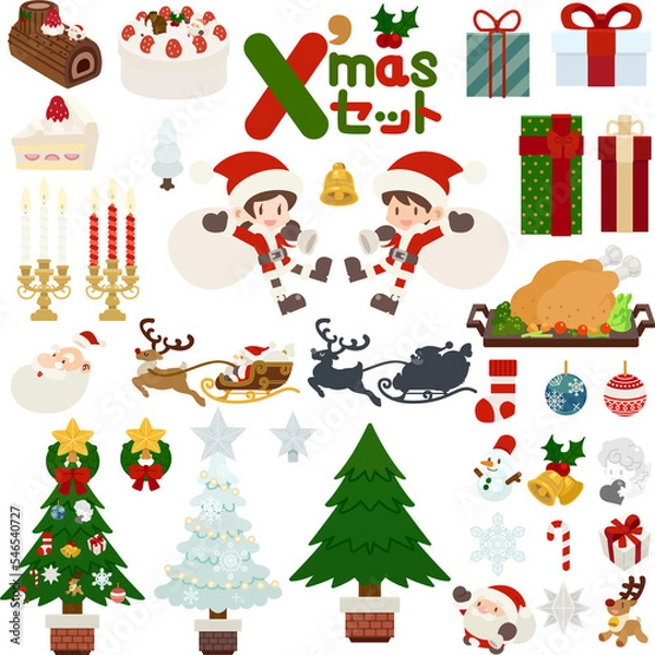 Fototapeta クリスマスセット01