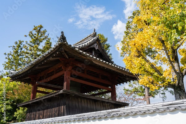 Obraz 備中国分寺