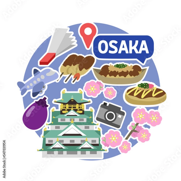 Obraz 大阪のアイコン　線無し　丸