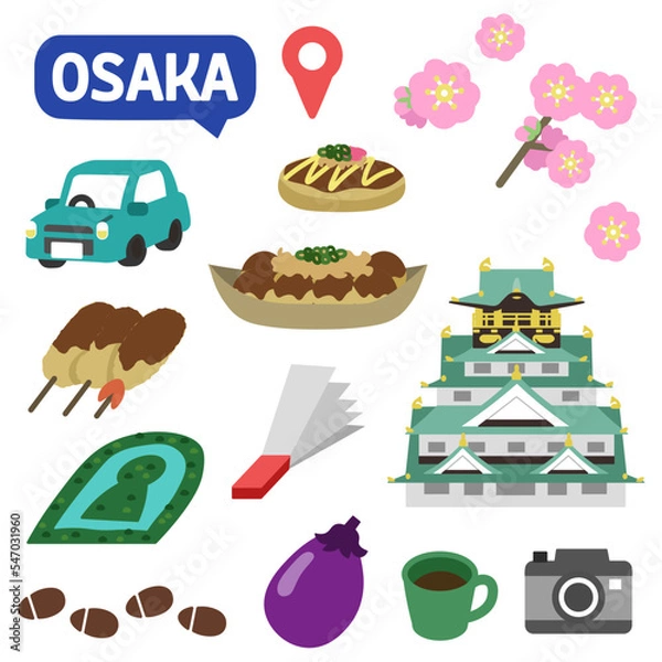 Obraz 大阪のアイコン　線無し