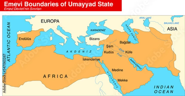 Fototapeta The borders of the Umayyad State of Andalusia
