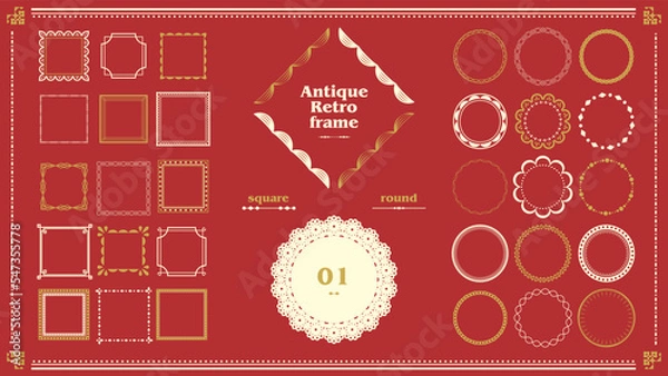 Fototapeta レトロでヴィンテージなクラシックアンティークフレームデザイン03　飾り枠のイラスト素材）赤金白