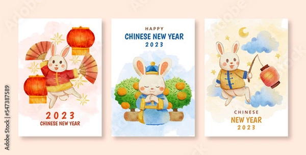 Obraz 2023 happy new year card