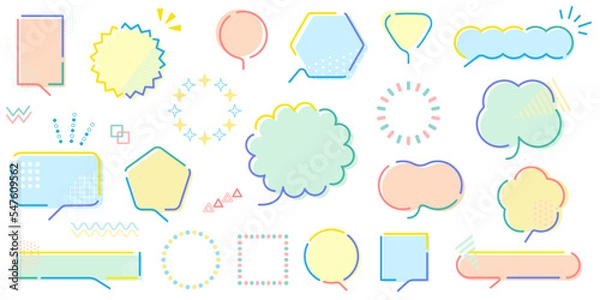 Fototapeta 吹き出し　フレーム　セット　カラフル　ポップ	　メンフィス