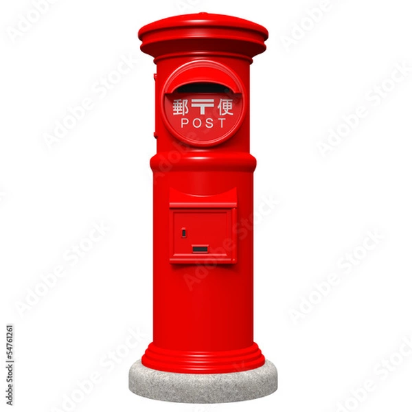 Fototapeta post box