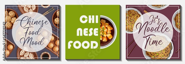 Fototapeta Set of templates square card design. Vector illustration of Chinese food and lettering isolated on white. Poster, promotion, greeting card concept.