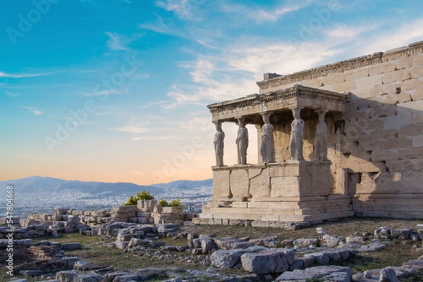 Fototapeta Beautiful view of the Acropolis and Erechtheion in Athens, Greece