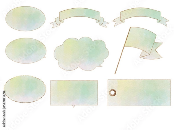 Obraz (水彩画風)吹き出しセット　　青緑version