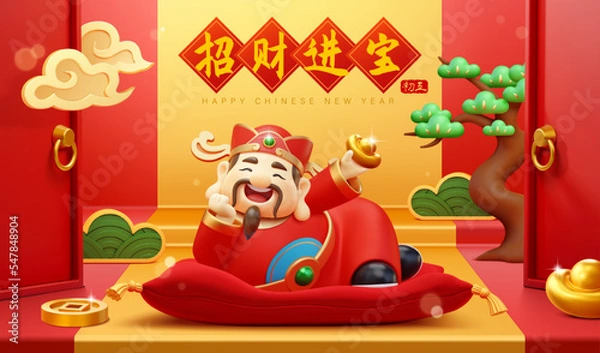 Obraz 3d CNY Caishen poster
