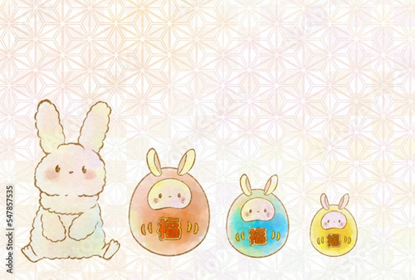 Obraz 年賀状ハガキのうさぎと達磨　　(コピースペース有り版&横ver)