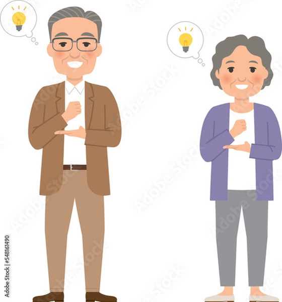 Fototapeta シニア なるほど ポーズ