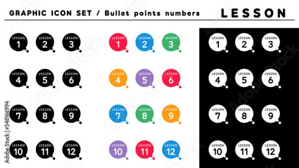 Fototapeta レッスン 見出し 箇条書きアイコン セット（LESSON 1〜12）／カラーバリエーション.