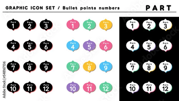 Fototapeta パート 見出し 箇条書きアイコン セット（Part 1〜12）／カラーバリエーション.