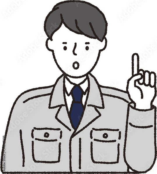 Fototapeta 作業着姿の男性_ポイント