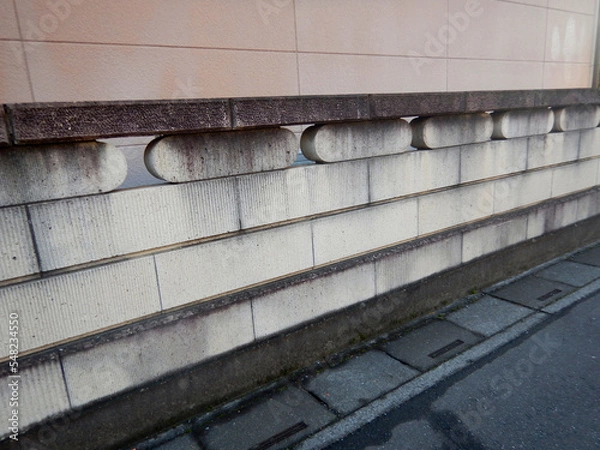 Fototapeta 住宅の塀　大谷石