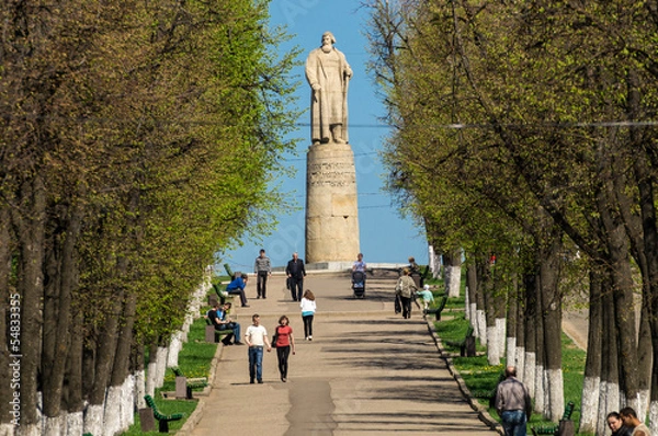 Fototapeta Monument to Ivan Susanin