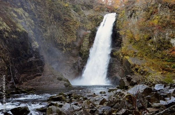 Fototapeta 秋保大滝