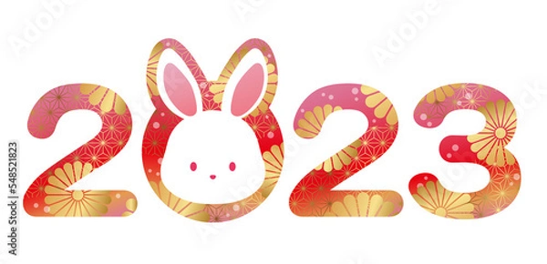 Obraz happy new year 2023 rabbit