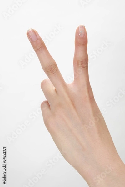 Fototapeta じゃんけん