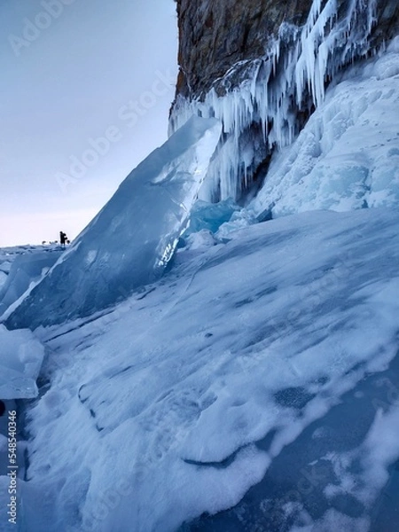 Obraz glacier in the mountains