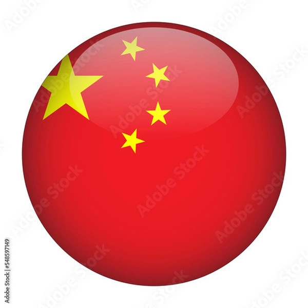 Fototapeta China 3D Rounded Flag with Transparent Background