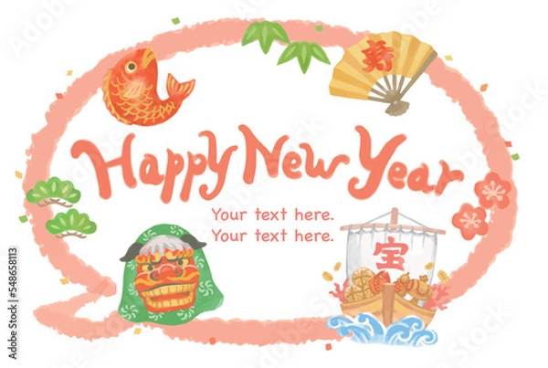 Obraz 水彩風、お正月のイラストを使った吹き出し風フレーム素材。ベクター素材。