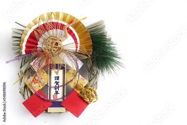 Fototapeta お正月飾り