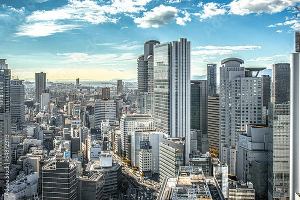 Obraz 大阪のビル群