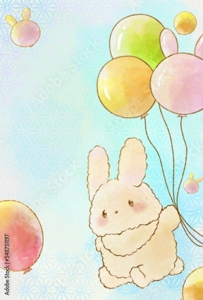 Obraz ハガキサイズの風船で空飛ぶうさぎ　(コピースペース有り版&縦ver)      