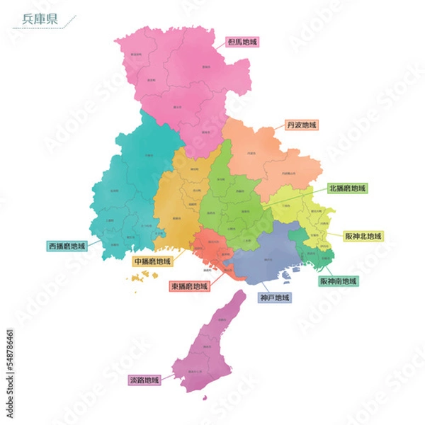 Obraz 水彩風の地図　兵庫県