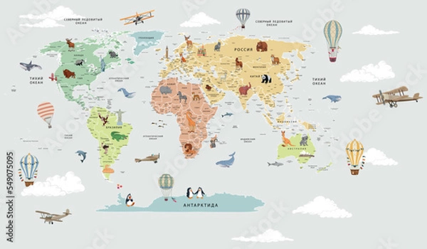 Fototapeta Mapa świata dla dzieci z zabytkami szczegółowymi szarymi