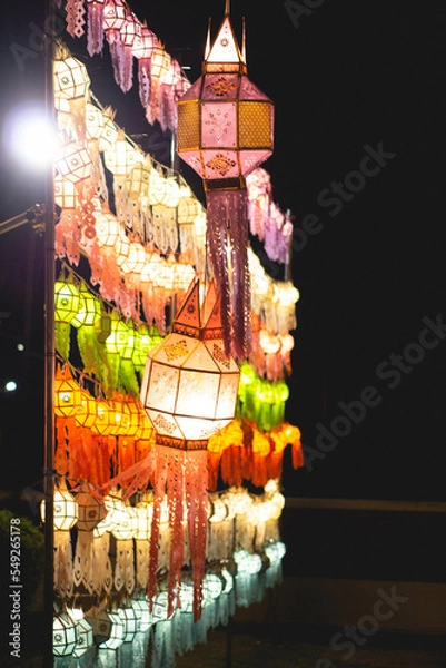 Fototapeta Light lantern at night