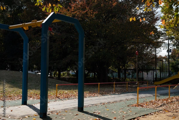 Fototapeta 秋の公園