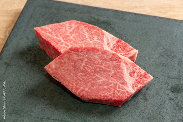 Fototapeta シャトーブリアン（やや上から）