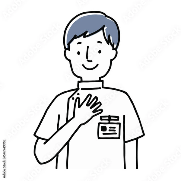 Fototapeta 作業療法士、理学療法士、言語聴覚士