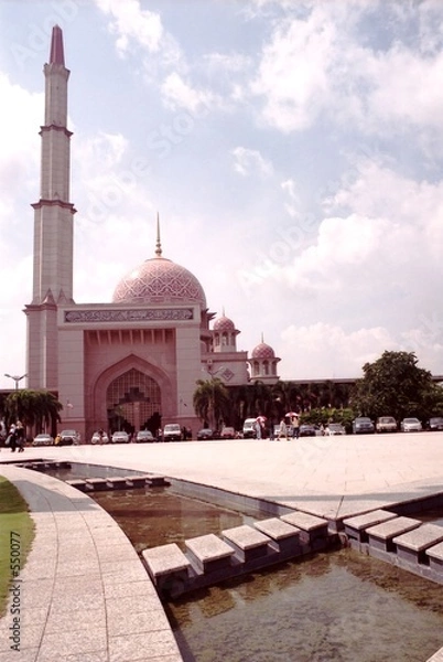 Obraz putrajaya mosque