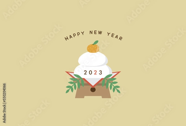 Obraz 鏡餅の年賀状テンプレート