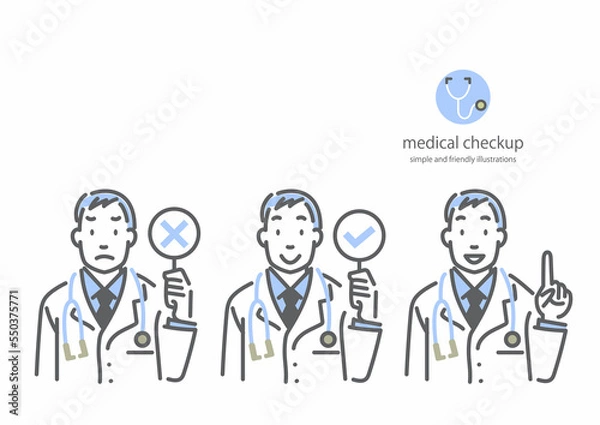 Fototapeta 若い男性医師のイラストセット　アバター　アイコン　シンプルでお洒落な線画イラスト