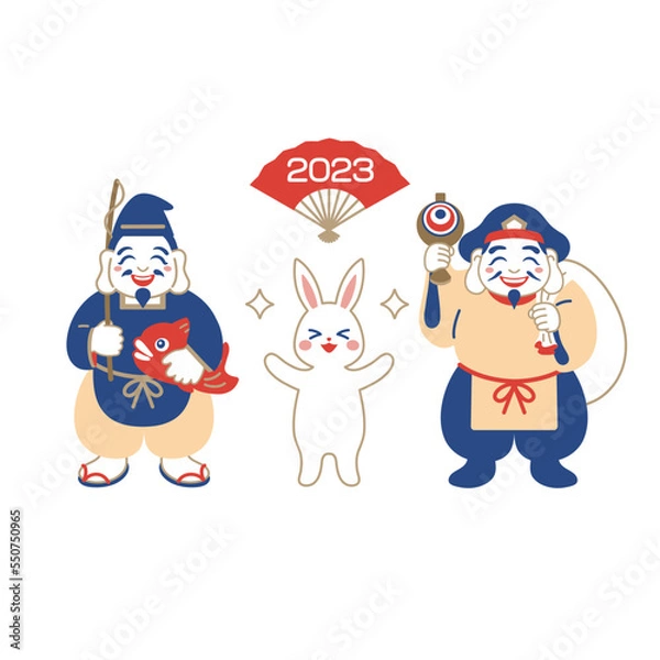 Fototapeta 卯年の恵比寿様と大黒様のイラスト素材